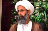المحكمة الجزائية السعودية: الإعدام تعزيراً للشيخ نمر النمر