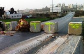 قلقيلية... قوات الاحتلال تغلق جسر كفر لاقف - عزون