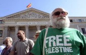 مجلس النواب الإسباني يناقش الاعتراف بدولة فلسطينية