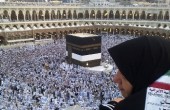 إيران... رحلات الحجاج ستنطلق من 19 مطارًا في البلاد