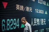 ارتفاع مؤشر نيكاي لأعلى مستوى في 10 أيام