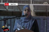عرابة البطوف تحتفي بالمحررة الجربوني وتدعم إضراب الأسرى