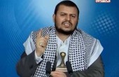 انطلاق الحوار اليمني في الرياض بغياب حركة انصار الله الحوثية