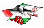 افتتاح دورة التعريف بالقضية الفلسطينية في طهران