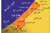 مصر تواصل مساعيها لإعادة الهدوء إلى غزة