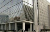 البنك الدولي يخطط للإستغناء عن 500 وظيفة على مدى الأعوام الـ3 القادمة