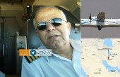 ربان الطائرة الإيرانية المنكوبة.. بطل لم يسعفه الحظ ثانية
