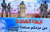 الجهاد تنظم مهرجاناً بغزة لتكريم عوائل الشهداء