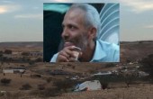 يعقوب أبو القيعان أطلق الاحتلال الرصاص عليه وتركه ينزف حتى استشهد
