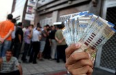 مصادر: من المقرر تحويل رواتب 27 ألف من موظفي غزة قبل العيد