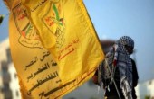 محكمة خانيونس تسقط قوائم لحركة فتح جنوب القطاع