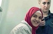 الاحتلال يقرر سجن الاسيرة المقدسية ملك سلمان 10 سنوات  