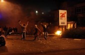 مواجهات في حزما بالقدس