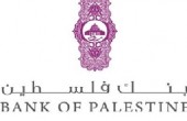 بنك فلسطين يستعين بالطاقة الشمسية لتشغيل الصرافات الآلية