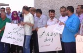 فعاليات تضامنية مع الصحفيين المعتقلين في غزة