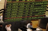 البورصة المصرية تشكل لجنة مستقلة لتعديل قائمة الأوراق المالية 