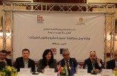 وزيرة الاقتصاد: قريبا قانون فلسطيني متقدم للشركات 