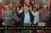 تضامن الأرجنتين مع الأسرى في سجون الاحتلال