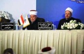 المفتي العام يشارك في مؤتمر الأمانة العامة لدور وهيئات الإفتاء