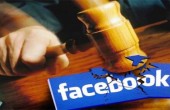فرنسا.. تغريم شركة فيسبوك لانتهاكها قوانين الخصوصية