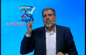 د.رمضان عبد الله يطلق مبادرة 