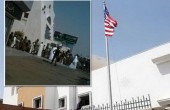 للمرة الثانية.. واشنطن تطالب رعاياها في السعودية اتخاذ أعلى درجات الحذر