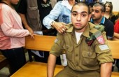 قاتل الشهيد الشريف يدخل السجن في صرفند