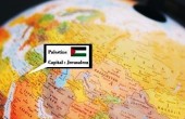 شركة استرالية توزع خرائط تحمل اسم فلسطين وتستثني 
