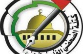 انتخاب المجلس الجديد لكتلة الصحفي الفلسطيني