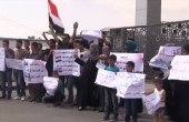 غزة.. اعتصام للمطالبة بفتح معبر رفح