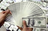 صرف العملات اليوم الخميس