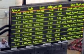 هبوط الأسهم المصرية 10% 