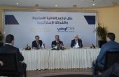اتفاقية شراكة بين البنك الوطني الفلسطيني وبنك الاتحاد الأردني