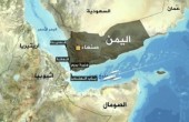 الأردن يجلي 48 من مواطنيه من اليمن