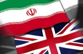 هاموند يصل طهران اليوم للمشاركة في مراسم افتتاح سفارة بلاده
