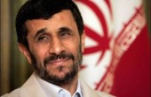  إيران.. نجاد يترشح للانتخابات الرئاسية المقبلة