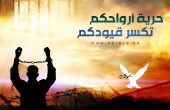 الاحتلال يثبت الاعتقال الإداري لـ22 أسيراً ويمدد اعتقال طفل