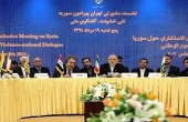 اختتام الاجتماع الثاني لرؤساء لجان الأمن القومي في طهران