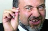 ليبرمان يطرح برنامجا سياسيا لحزبه لخوض الانتخابات المقبلة