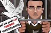 القيق: لم أتفاجأ من قرار الاحتلال ومستمر بإضرابي حتى الحرية أو الشهادة