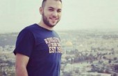 قرار بإبعاد الأسير المقدسي المحرر روحي كلغاصي