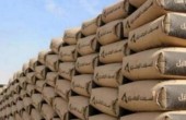 الاقتصاد الوطني تحدد سعر طن الإسمنت بـ 550 شيكل