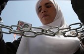 الإفراج عن الأسيرة رنا أبو كويك
