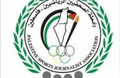 قطر ترفض منح 6 إعلاميين فلسطينيين تأشيرات دخول