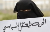السلطة تفرج عن معتقل سياسي ينتمي لحركة لجهاد