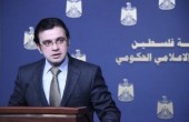 الحكومة تطالب بوقف فوري للعدوان الاسرائيلي على القطاع