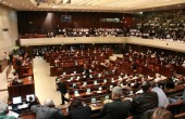 اقتراح قانون لرفع علم الكيان بكل مناسبة يشارك فيها عضو كنيست