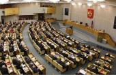 برلمان القرم يصادق على الإنضمام إلى روسيا
