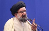 أحمد خاتمي: إيران غير واثقة من مستقبل الاتفاق النووي