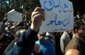 حراك المعلمين يوافق على مبادرة لإنهاء الأزمة ويرفض 